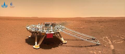CHINA-SPACE-SCIENCE-MARS