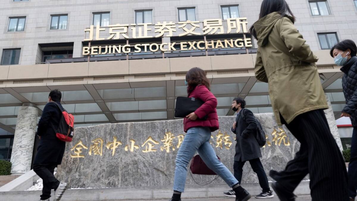 La nouvelle Bourse de Pékin commence ses échanges