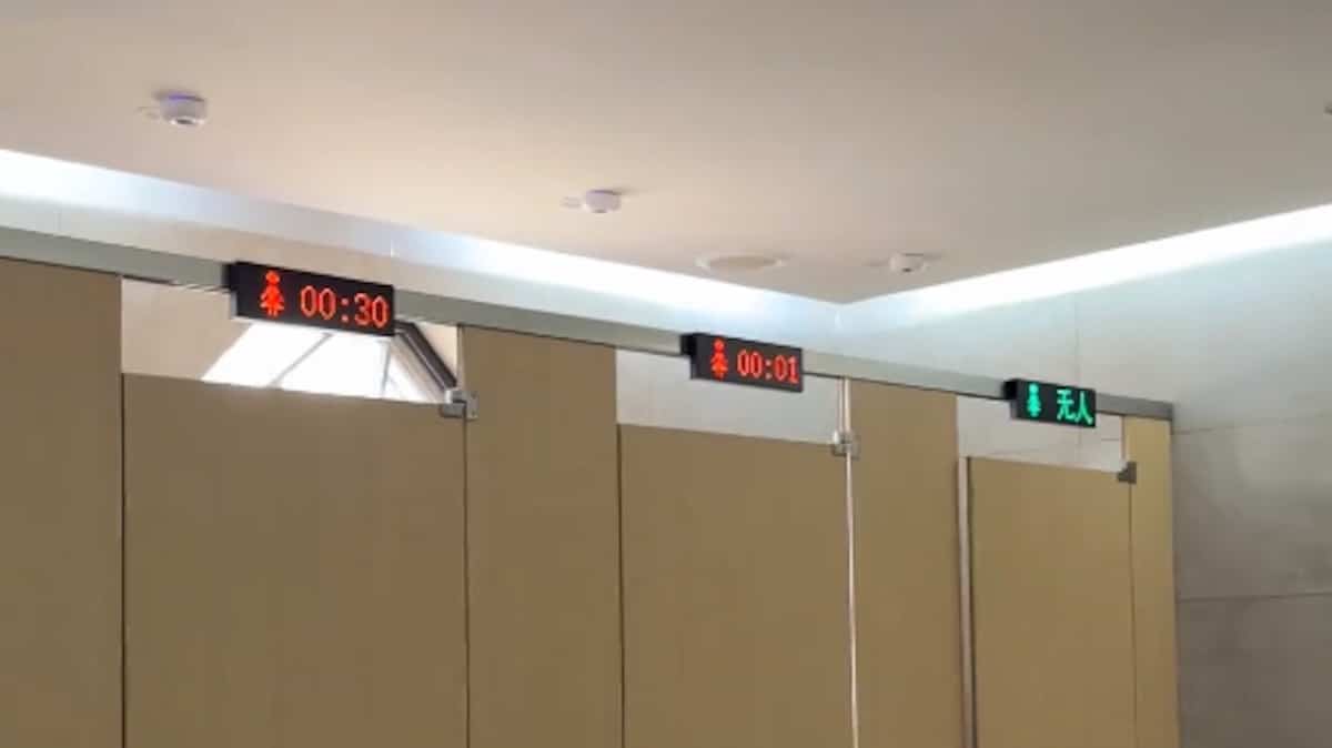 Timers in toilets at a major tourist destination in China Timers in toilets at a major tourist destination in China