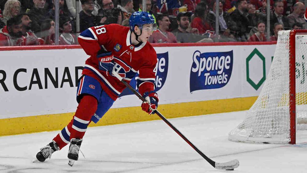 Le contrôle de rondelle de Lane Hutson qualifié de «moyen»