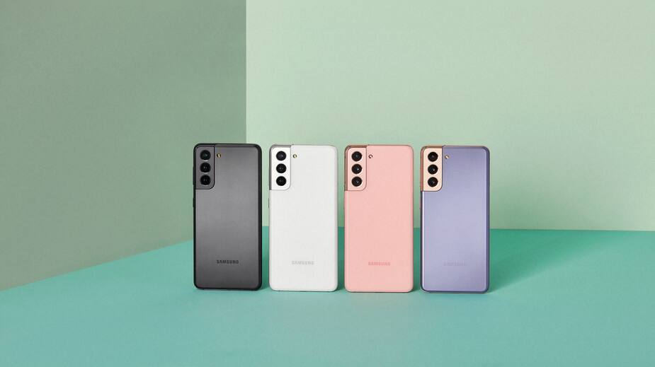 Image principale de l'article Samsung révèle le Galaxy S21