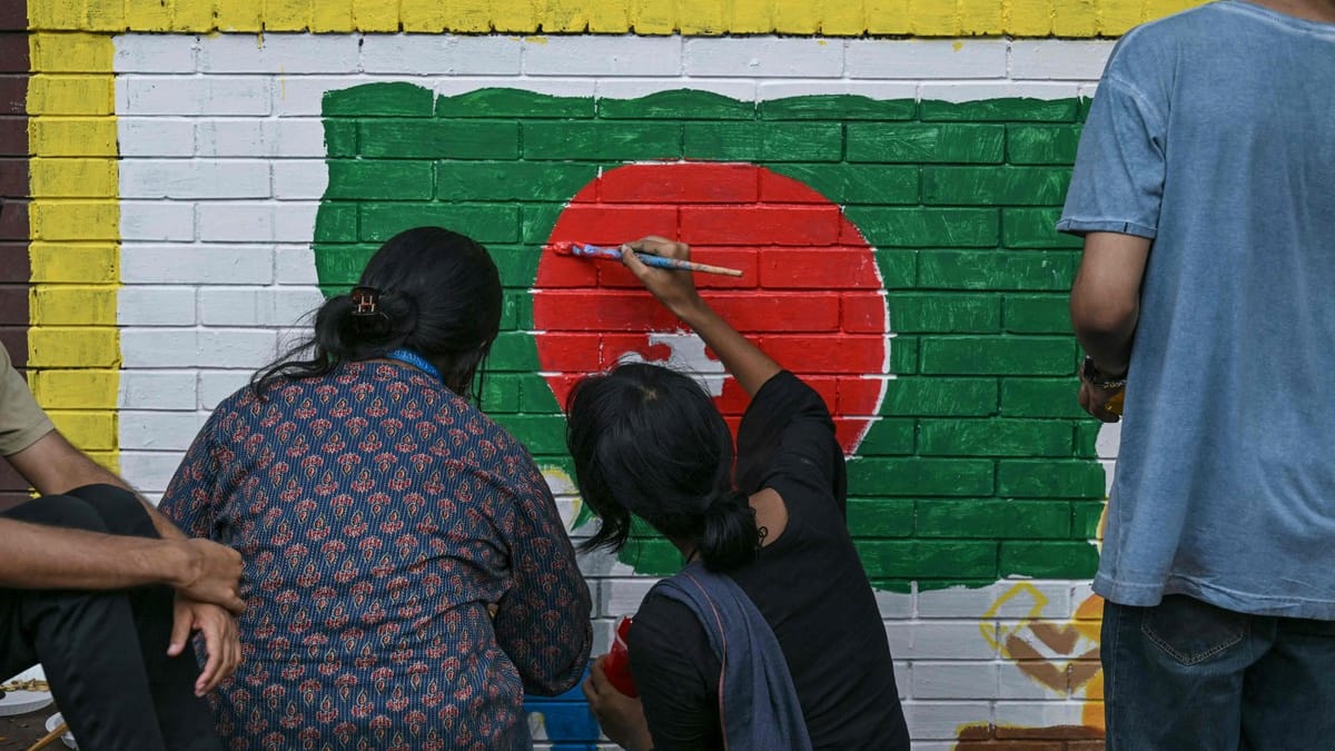 Bangladesh: le nouveau président de la Cour suprême prête serment