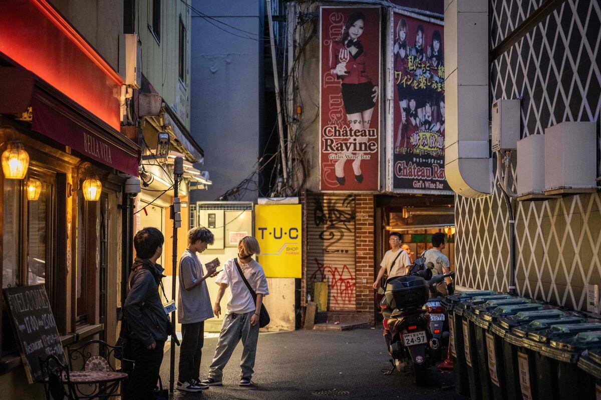 Japon: une appli de rencontres de la mairie de Tokyo face &agrave; la chute de la natalit&eacute;