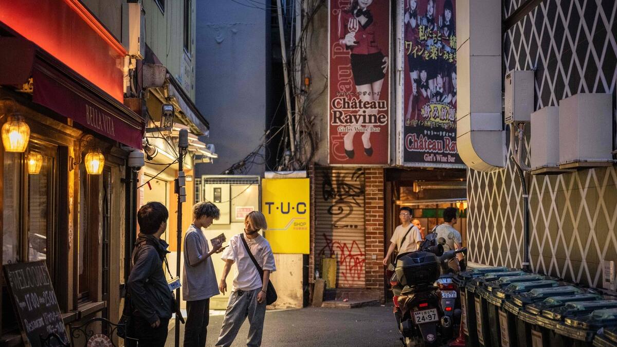 Japon: une appli de rencontres de la mairie de Tokyo face à la chute de la natalité