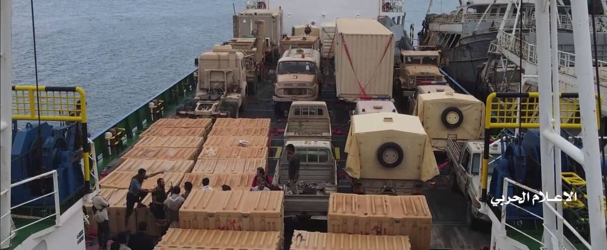 Rebeldes no Iêmen rejeitam pedido da ONU para libertar navios Rebeldes no Iêmen rejeitam pedido da ONU para libertar navios