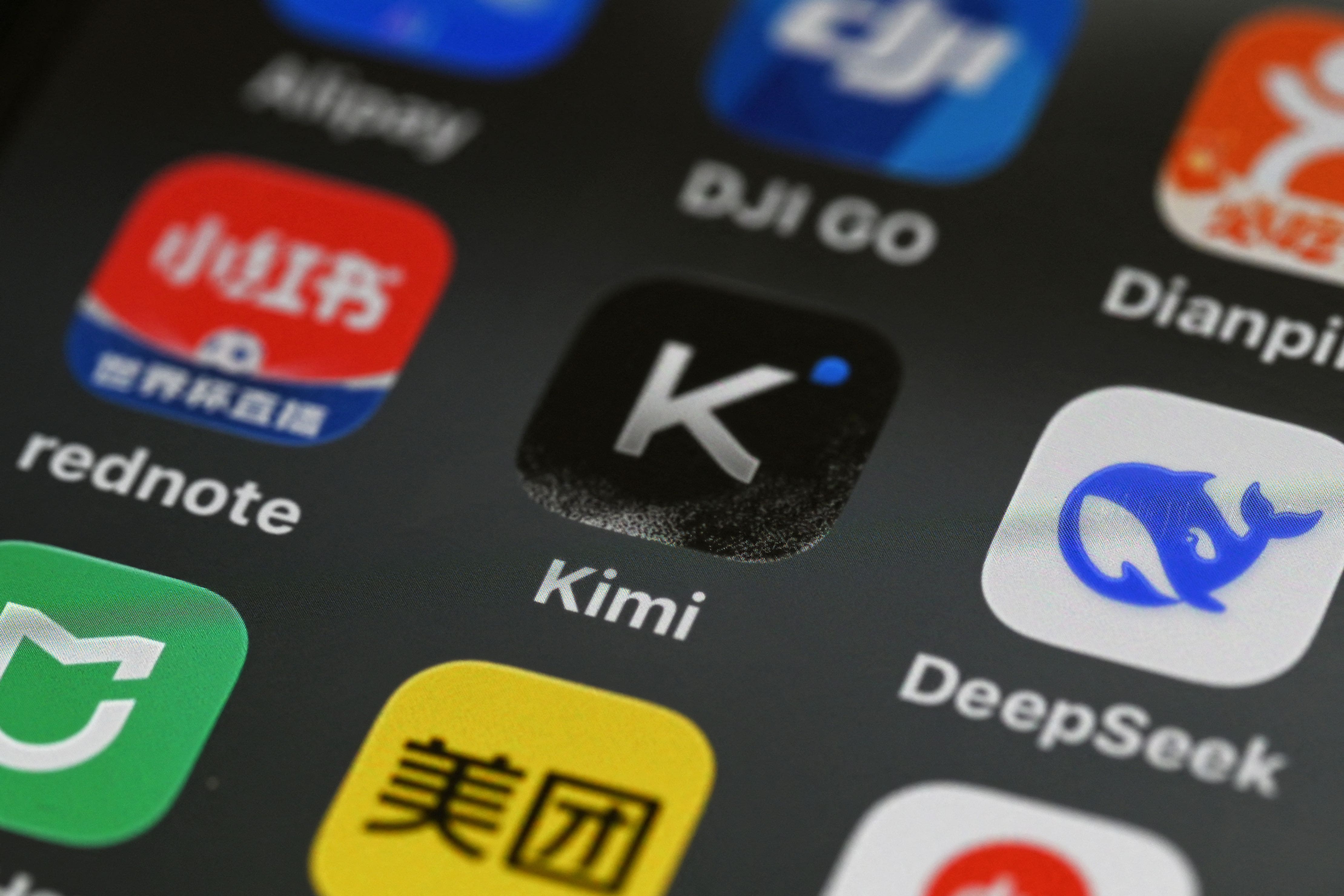 A new Chinese AI is causing a sensation even in the United States