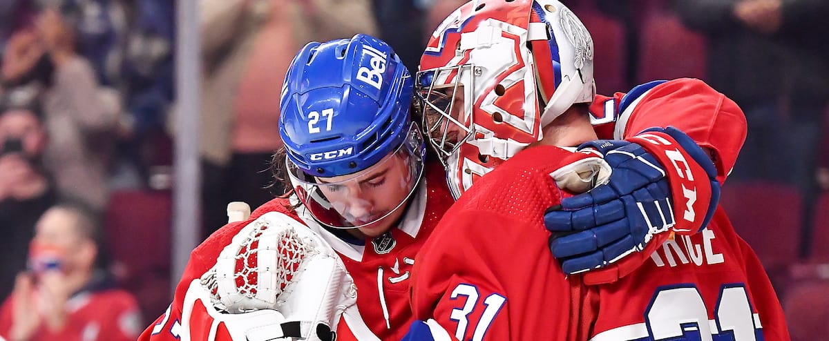 Ambiguïté et incertitude