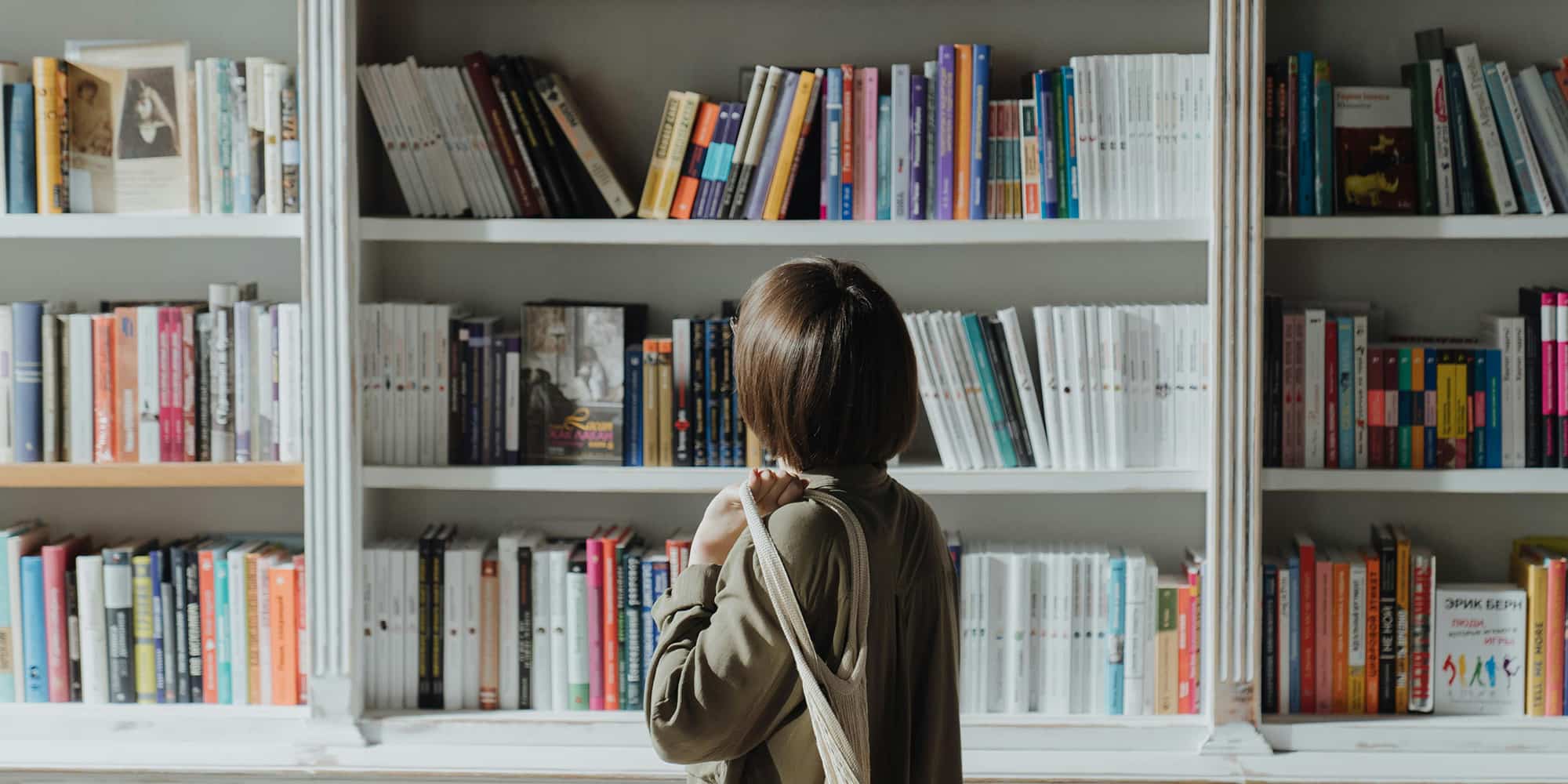 Le 12 août, j'achète un livre québécois, ou 7!