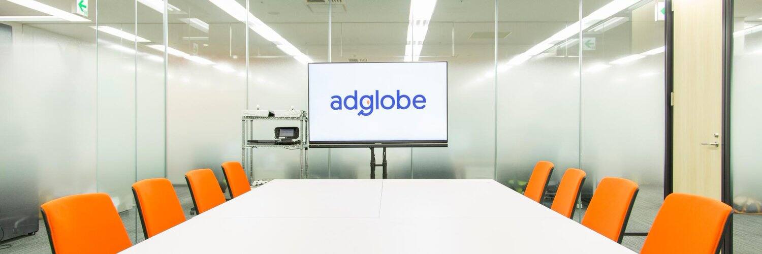 Image principale de l'article L’entreprise Adglobe ouvre un studio à Montréal