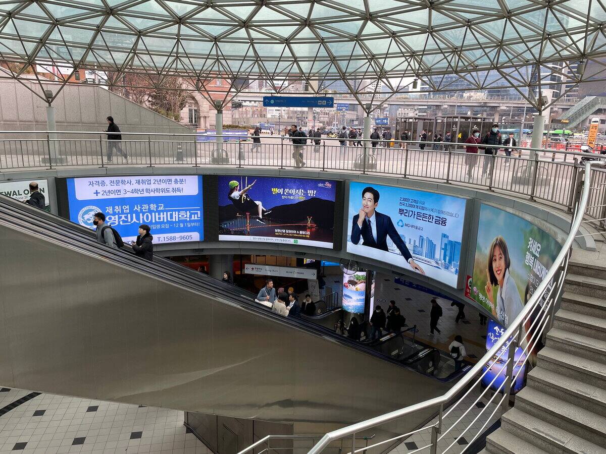 Transport collectif pendant que le Québec fait du surplace, Séoul