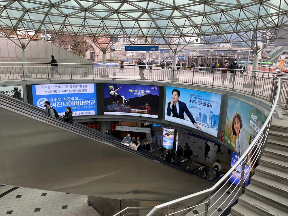 Transport collectif pendant que le Québec fait du surplace, Séoul