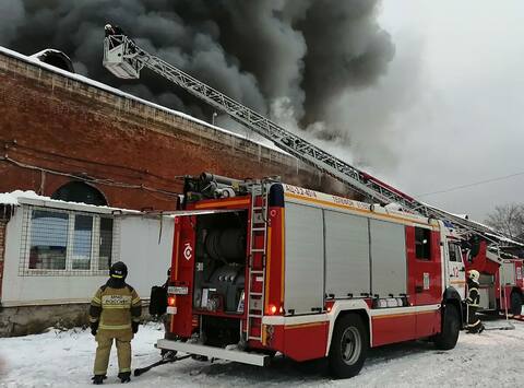 A massive fire broke out in central Moscow