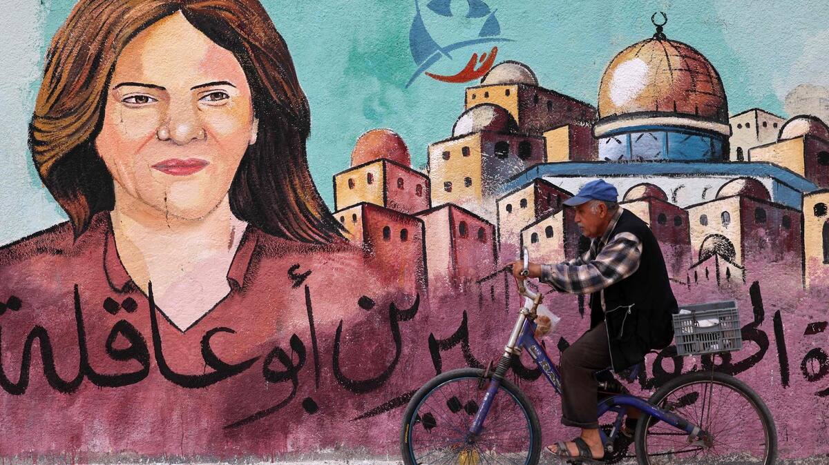 Le Conseil de sécurité de l'ONU «condamne fermement le meurtre» de la journaliste Shireen Abu Akleh