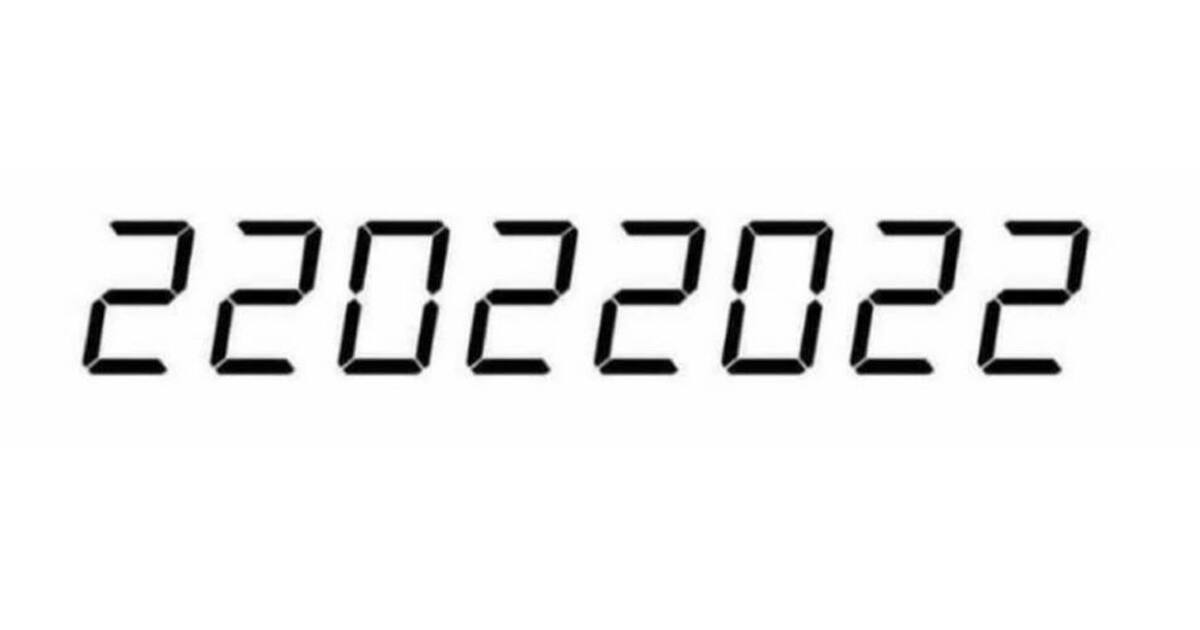 Aujourd'hui est un palindrome et un ambigramme