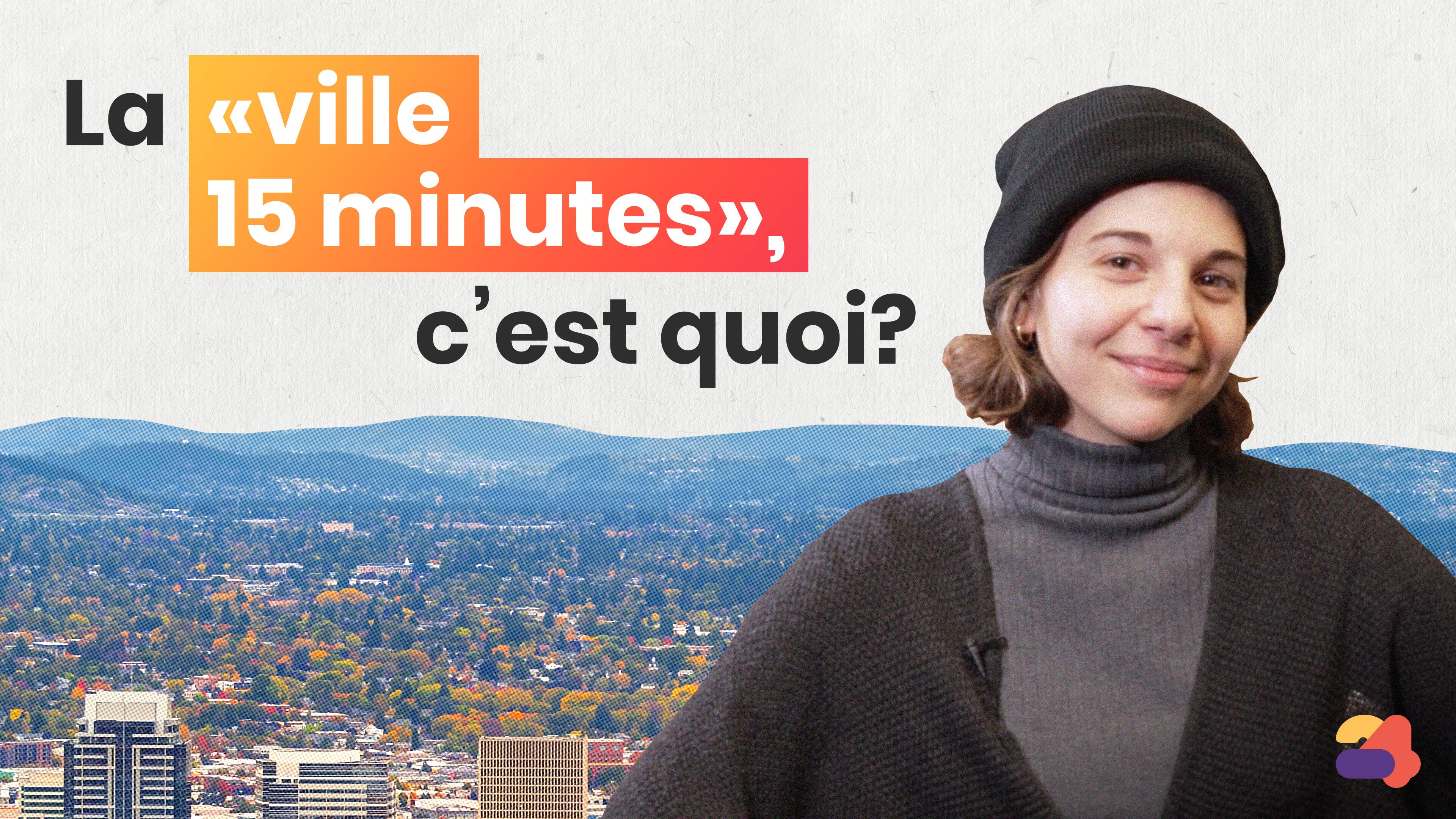 Image principale de l'article Une ville à échelle humaine 