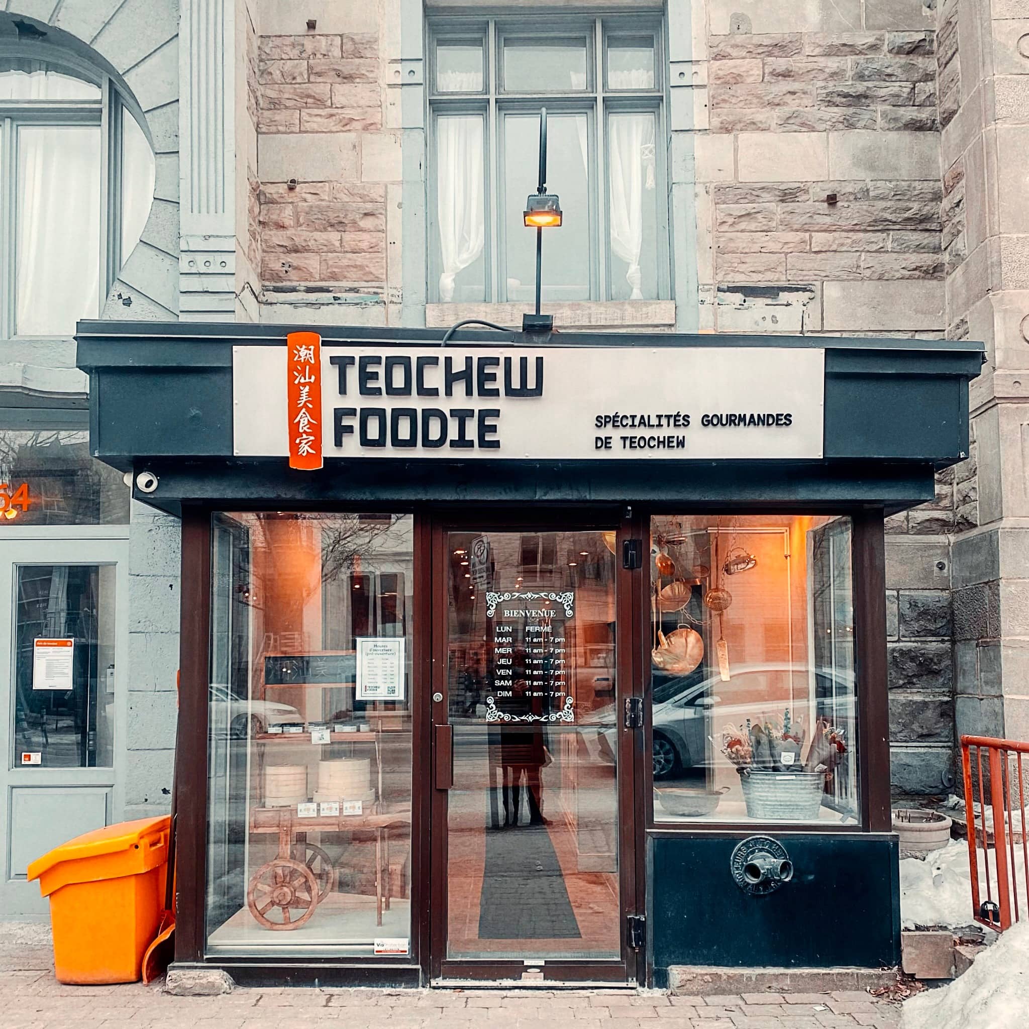 Une épicerie chinoise ouvre ses portes à Montréal