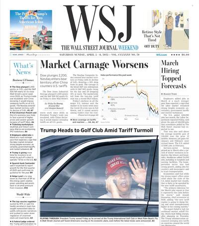 Uno del 5 de abril de NYP de 2025