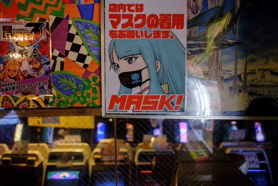 Image principale de l'article Les salles d’arcade près de la fin de partie