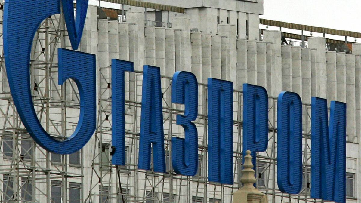 La Russie interdit à nouveau les exportations d'essence, jusqu'à la fin d'année