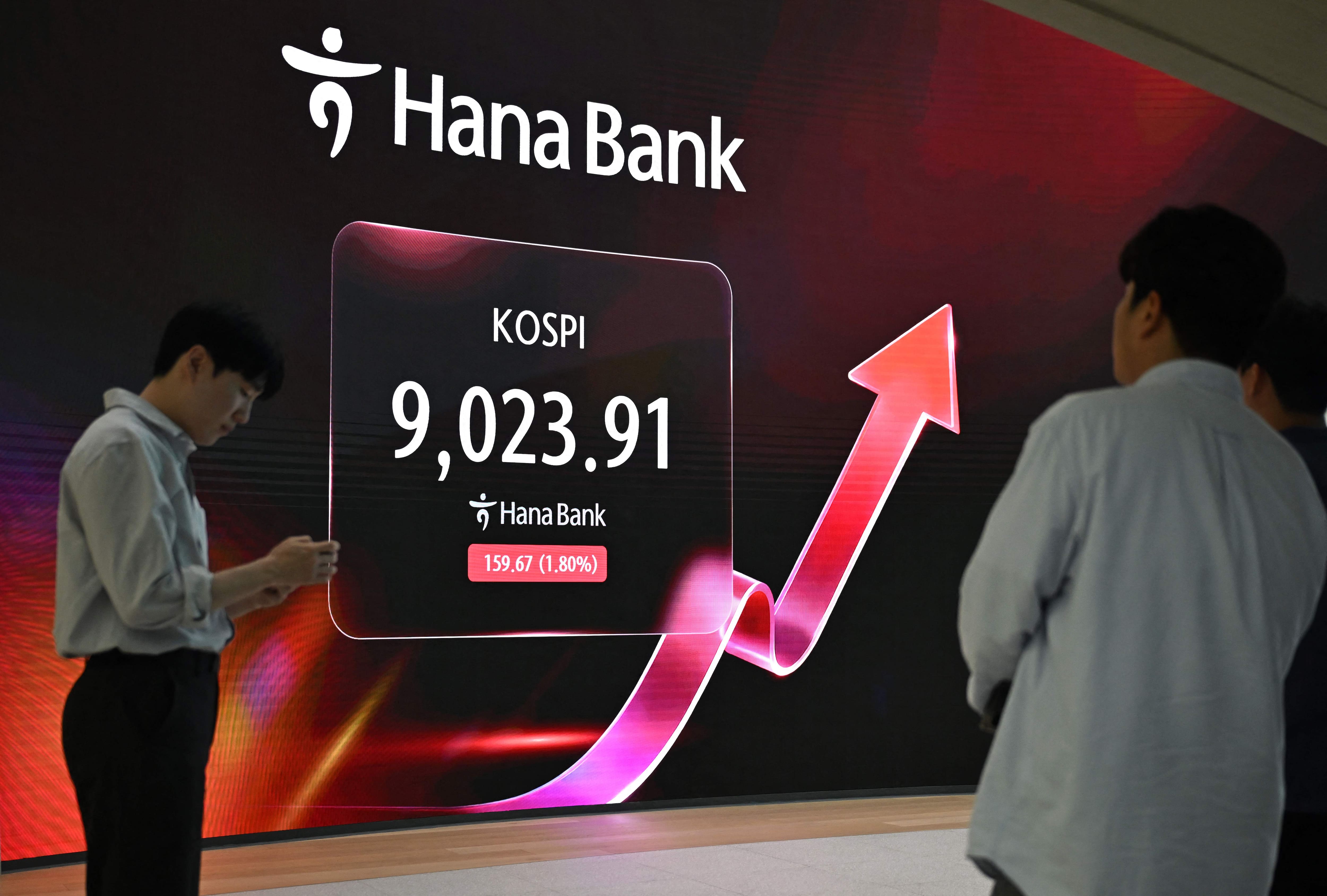 South Korea wants to use AI tax revenue for public projects