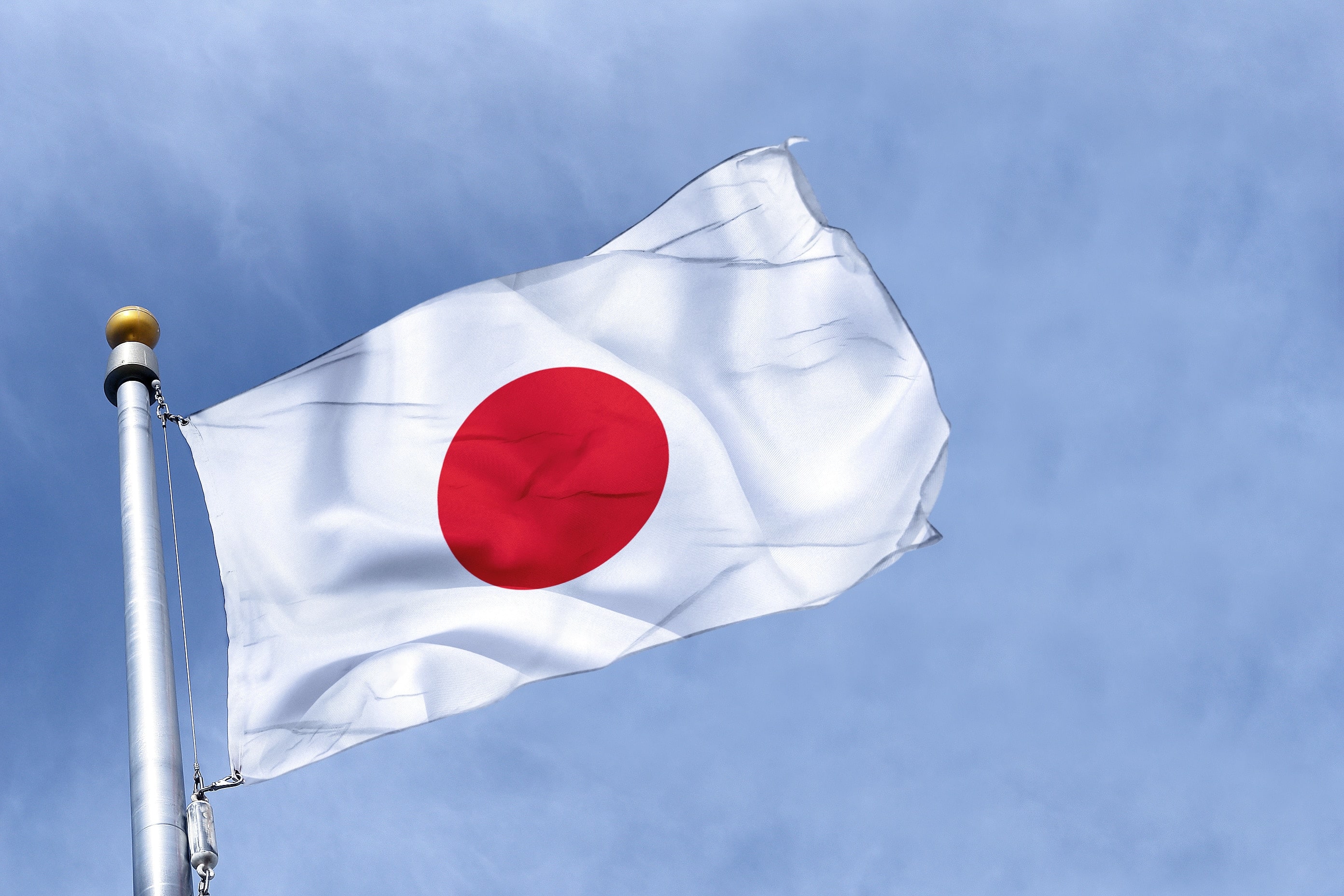 Saison des pluies au Japon: trois personnes perdent la vie dans un glissement de terrain