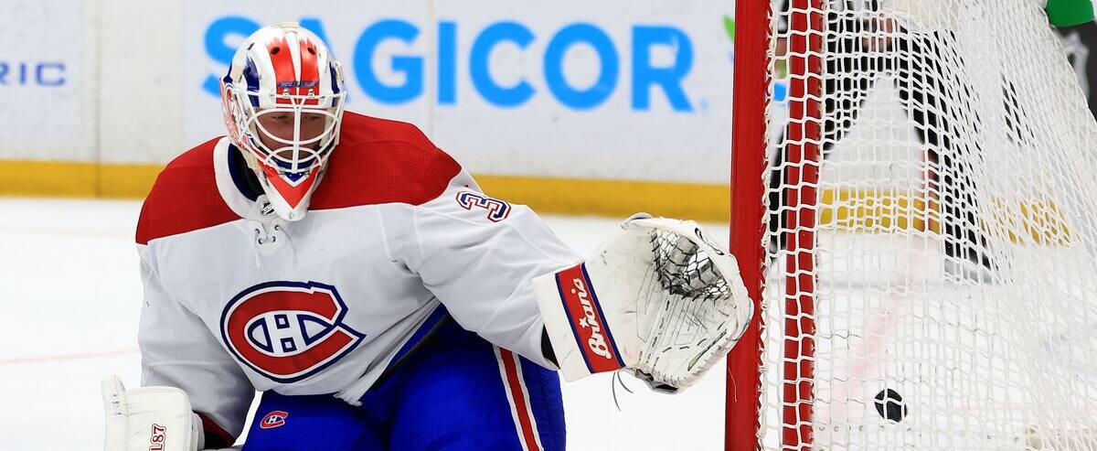 La saison de Jake Allen est terminée