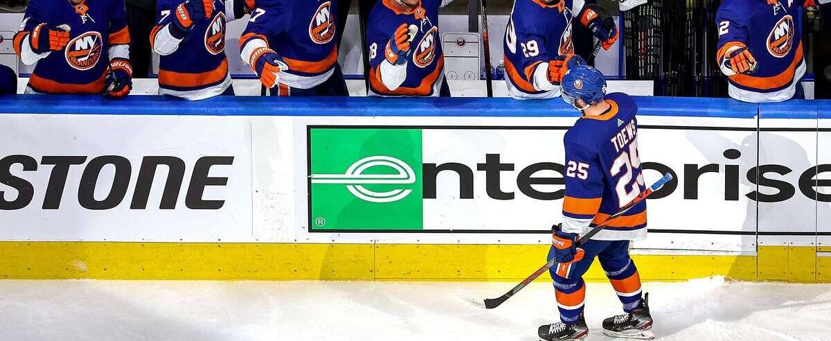 UBS Arena to compete with Madison Square Garden and Rangers 1