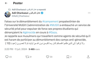 FD-DEMENTELEMENT-MCGILL