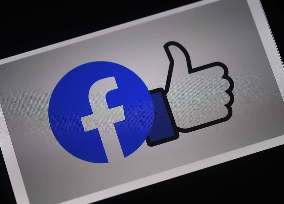 Image principale de l'article Facebook finit l'année avec 11 G$ de bénéfice