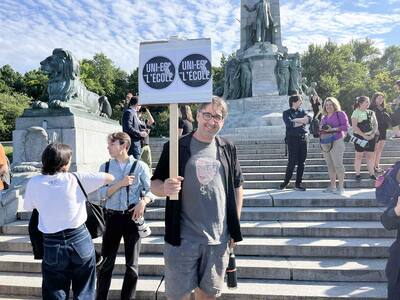 Manifestación educativa
