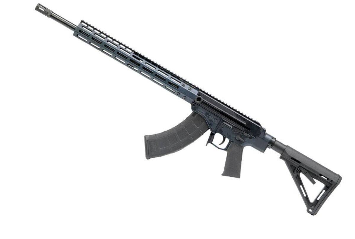 Quatre ans de prison pour avoir remis des armes semi-automatiques à un ...