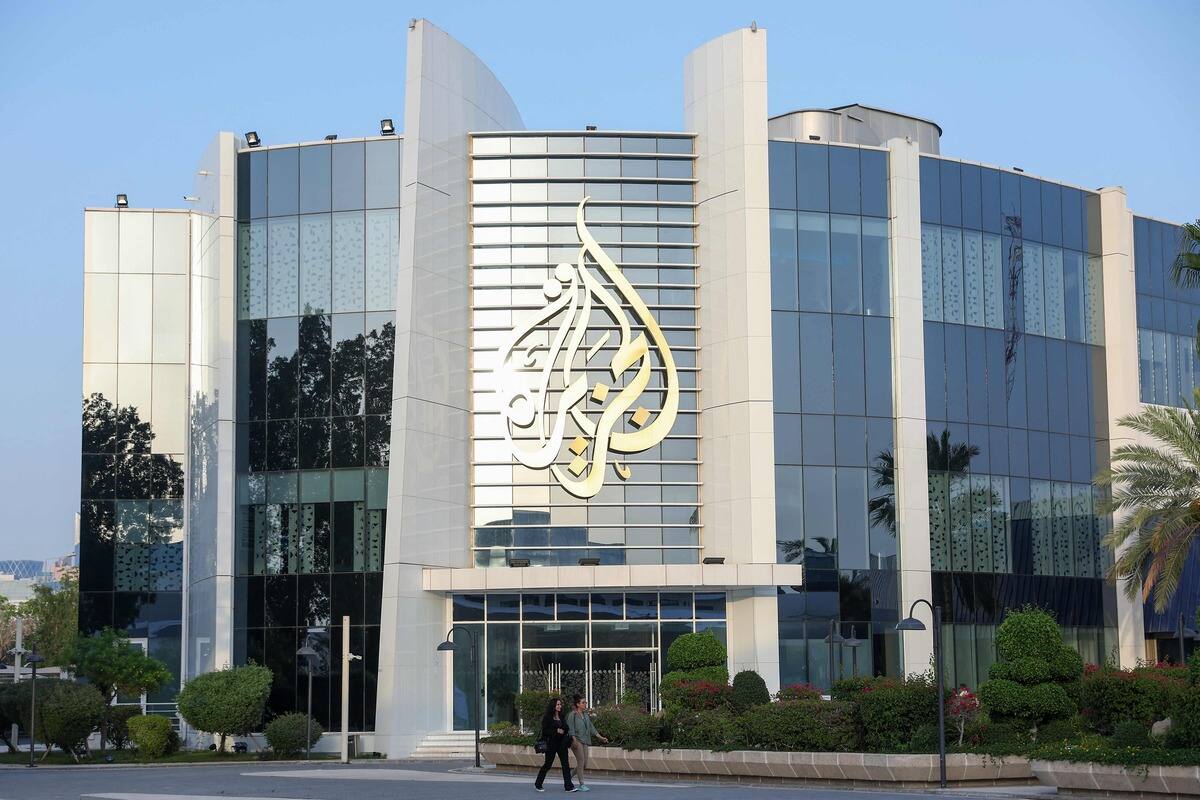 Isra&euml;l: l'interdiction d'Al-Jazeera prolong&eacute;e pour 35 jours