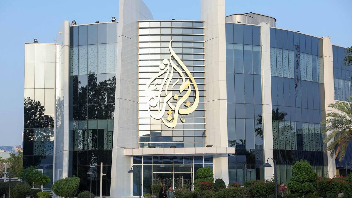 Israël: l'interdiction d'Al-Jazeera prolongée pour 35 jours