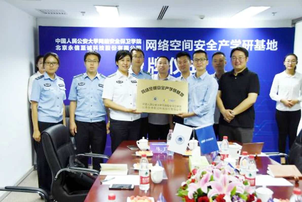 Cyberattaque: une firme chinoise ayant infect&eacute; 9200 appareils au Canada sanctionn&eacute;e