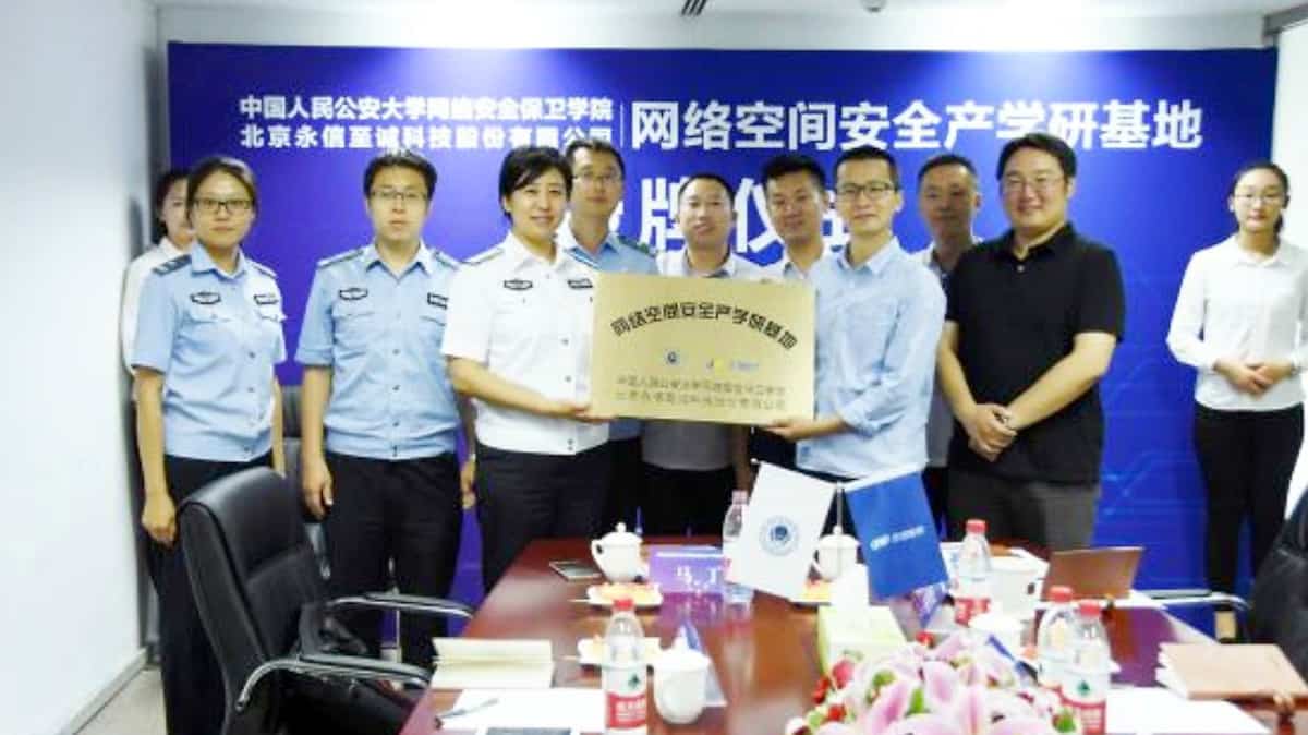 Cyberattaque: une firme chinoise ayant infecté 9200 appareils au Canada sanctionnée