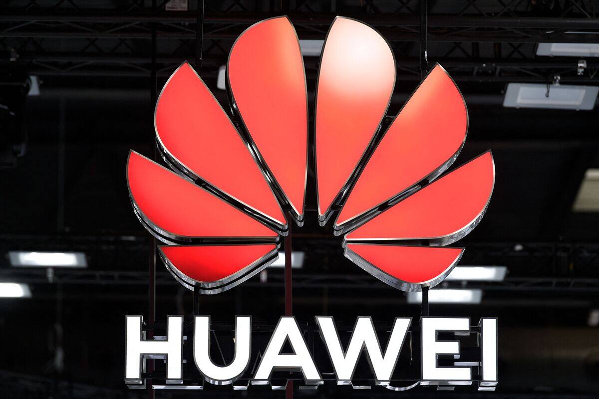 Espionnage: la Chine se porte &agrave; la d&eacute;fense du g&eacute;ant Huawei
