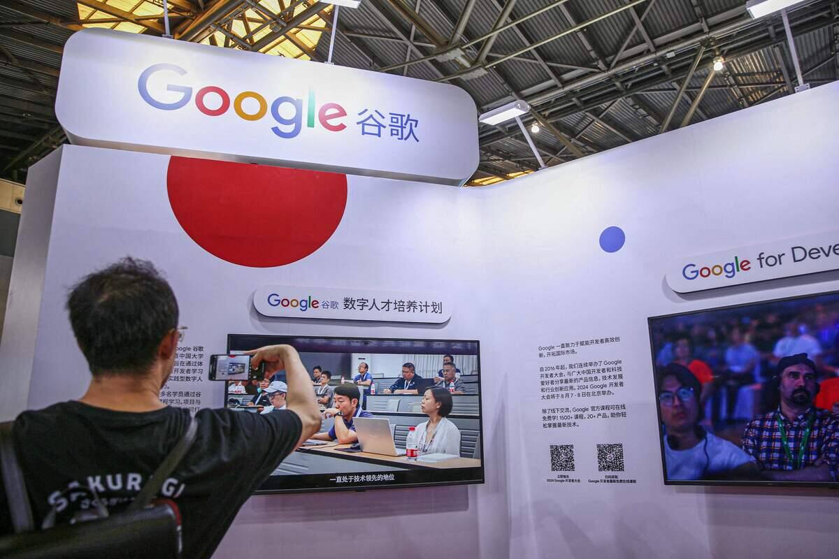 Google condamn&eacute; pour pratiques anticoncurrentielles avec son moteur de recherche