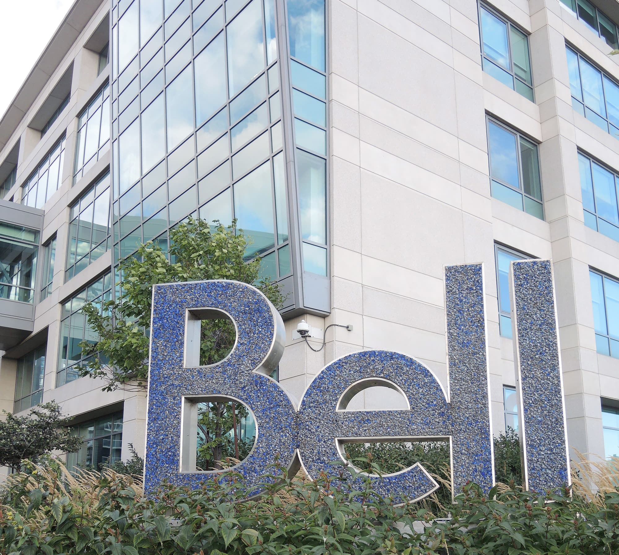 Plus d&rsquo;une vingtaine de postes en voie d&rsquo;&ecirc;tre abolis &agrave; RDS