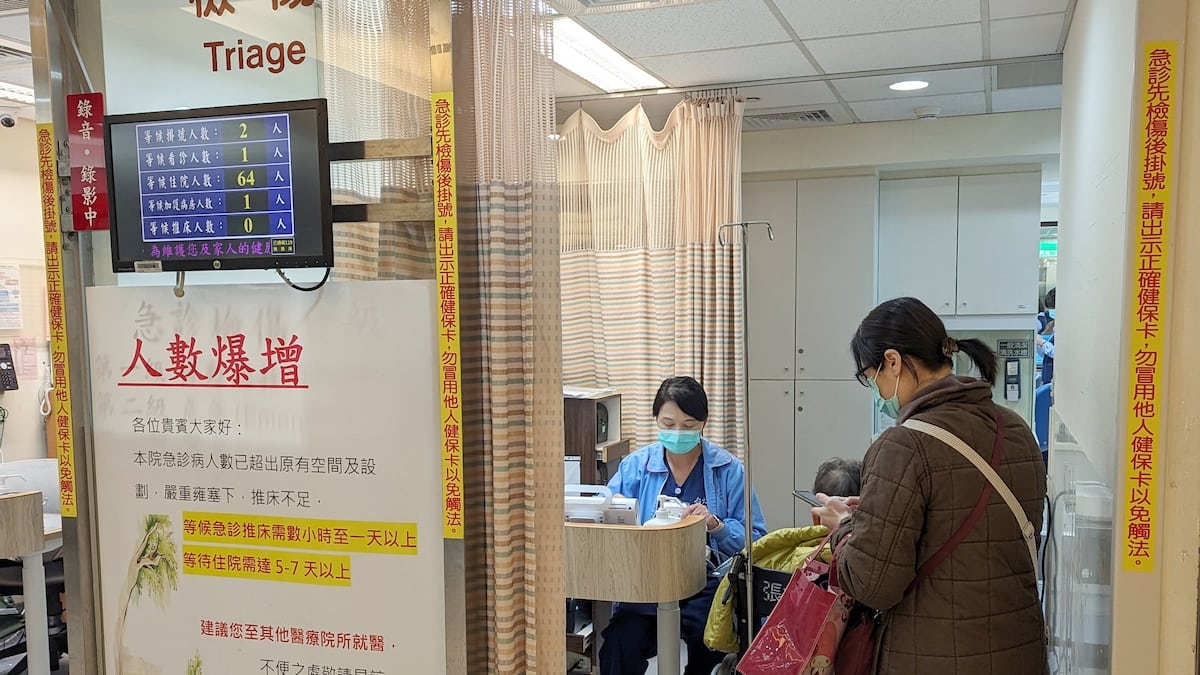 Un médecin en 30 minutes à l'urgence bienvenue dans un des meilleurs