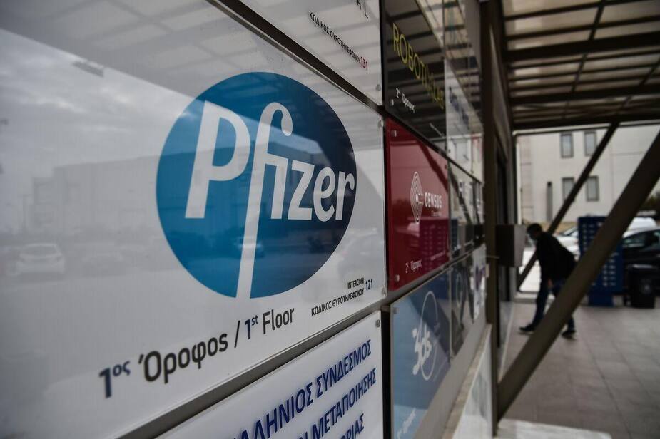 Image principale de l'article Un couple derrière le vaccin prometteur de Pfizer