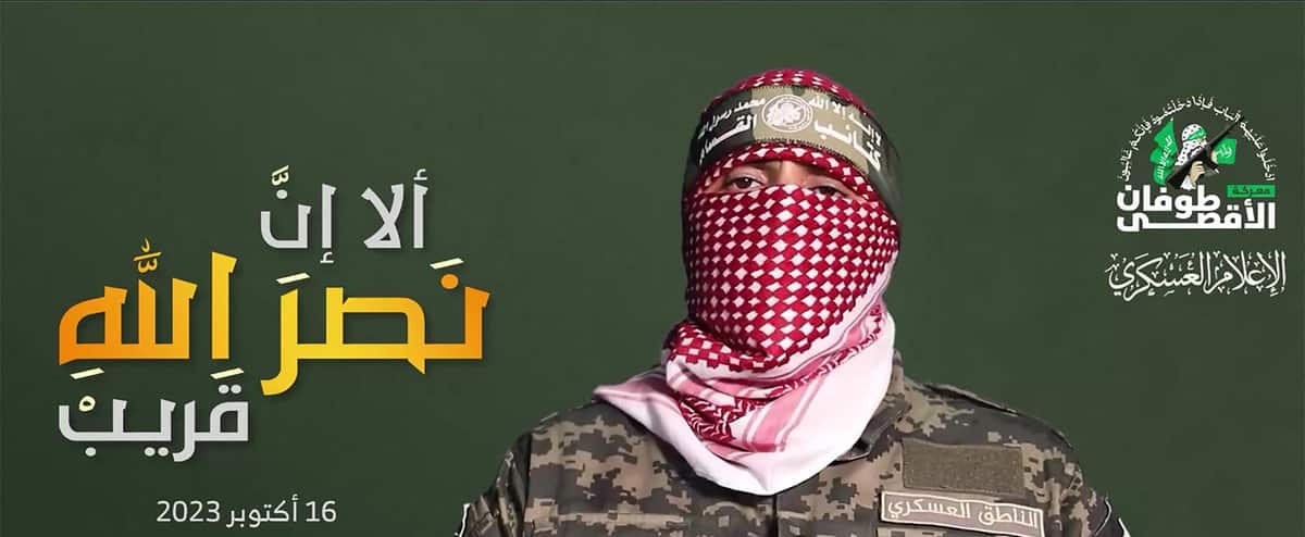 Otages retenus: le Hamas lance une mise en garde à Israël