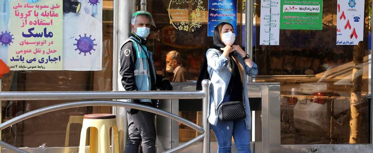 COVID-19: five cities cordoned off in Iran amid new records 1