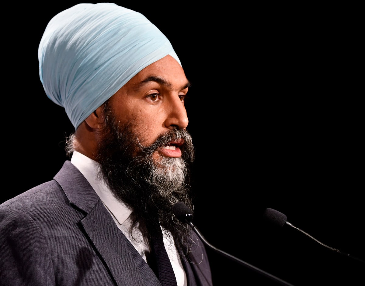 Le NPD demande l&rsquo;interdiction de trois symboles haineux