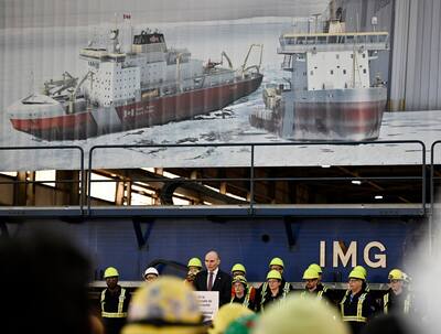 Chantier Maritime Davie