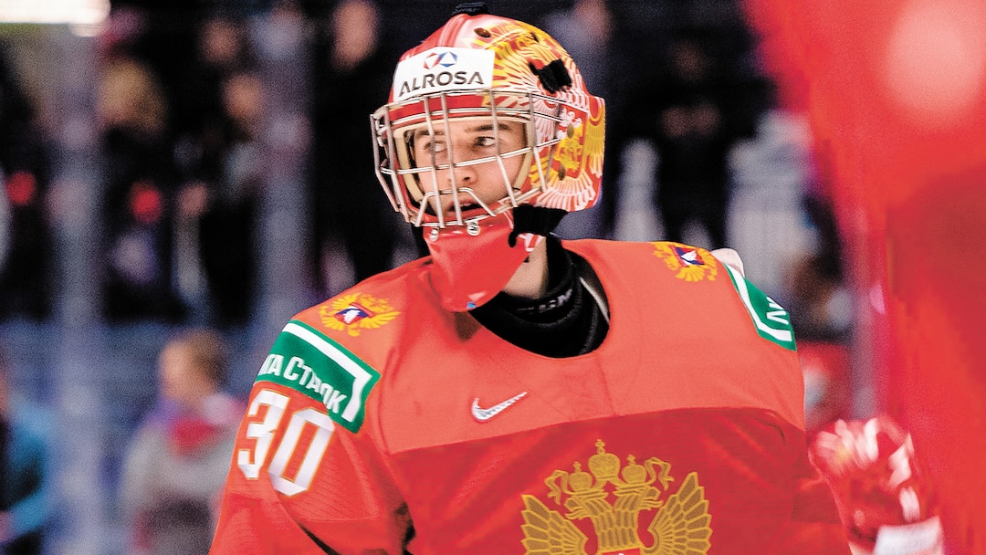 2020-IIHF-WORLD-JUNIOR-CHAMPIONSHIP-DAY-10-SEMIFINAL-SWEDEN/