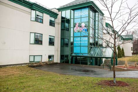 Garza CHSLD Garza CHSLD