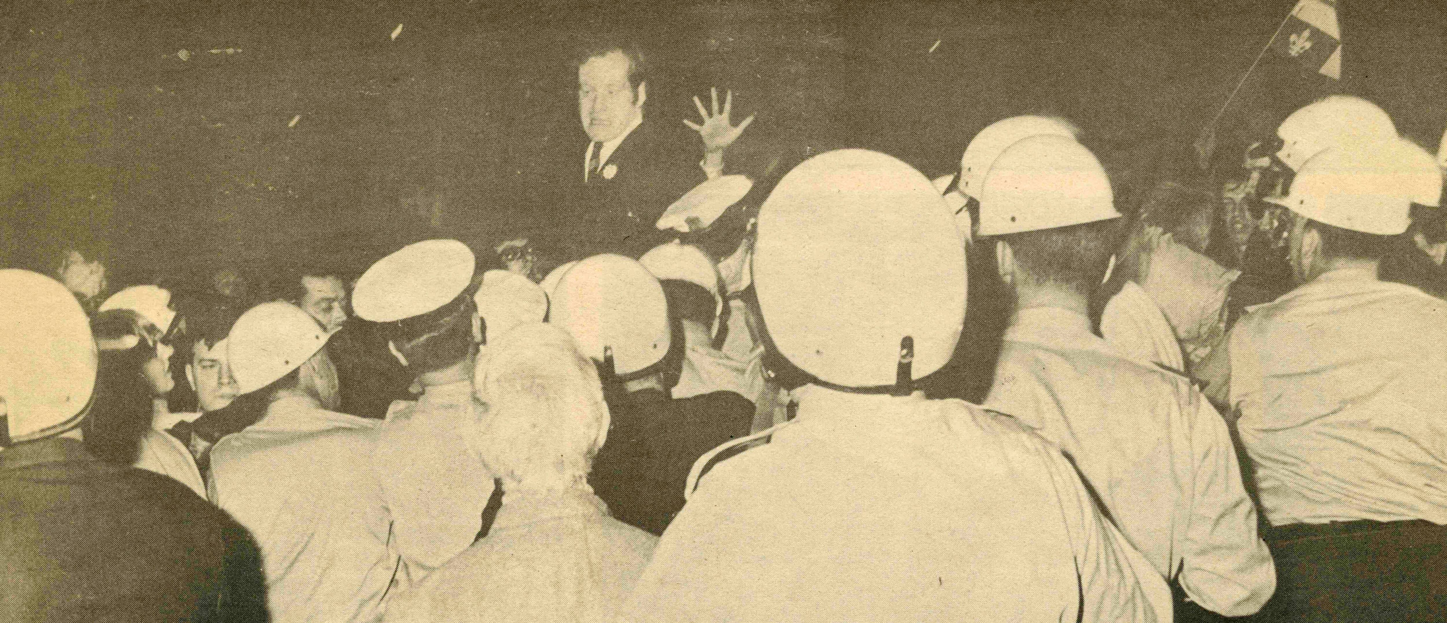 Saint-Jean-Baptiste 1968