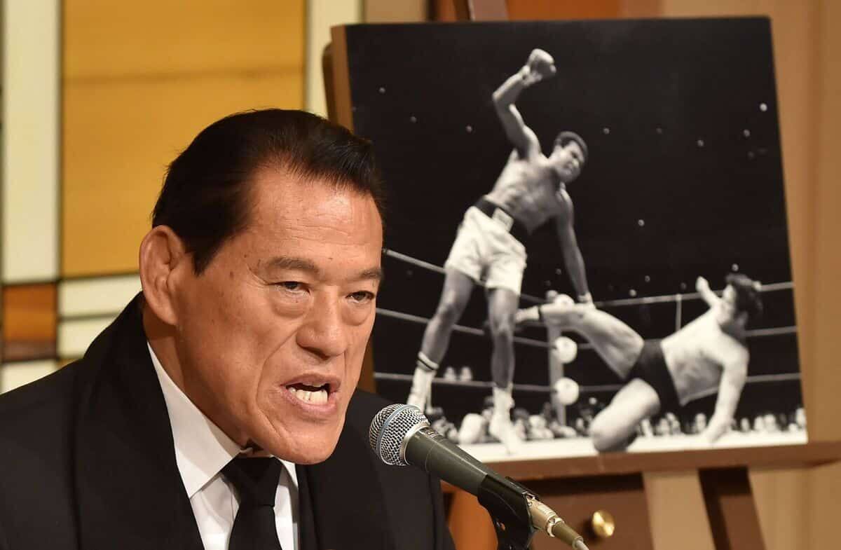 Japon: décès du célèbre catcheur Antonio Inoki à l’âge de 79 ans | JDM