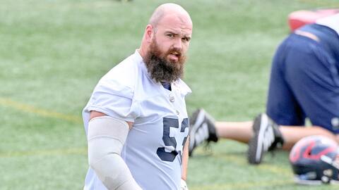 Philip Gagnan # 53 - Offensive line