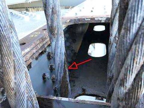 A few broken threads under the guide plates.